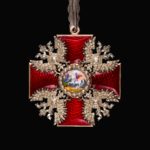 Знак ордена Святого Александра Невского «алмазной огранки»