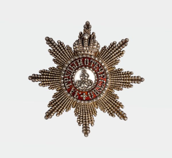 Знак ордена Святого Александра Невского «алмазной огранки»